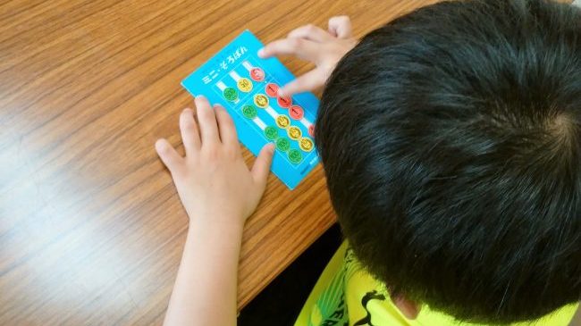 初心者そろばんの様子